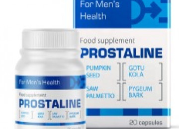 Elimina la impotencia y la prostatitis con Prostaline, descubre cómo funciona, cuál es su composición, precio y dónde comprar: en Amazon, Mercadona o en farmacia
